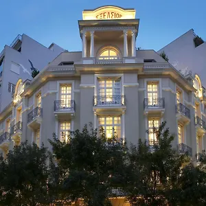 Otel The Excelsior - Small Luxury Of The World, Selanik